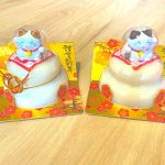 [㊗️2023年初売り㊗️ ] Gulliver SiliconValley店